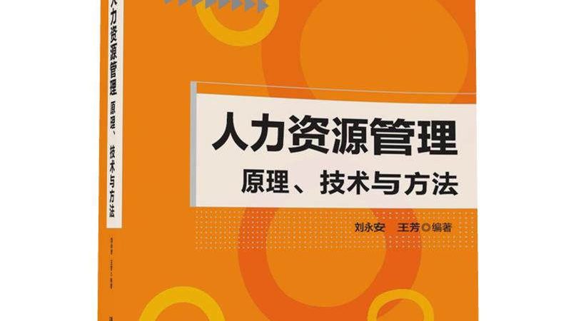 深圳制造业猎头服务费用主要由以下几个方面构成：