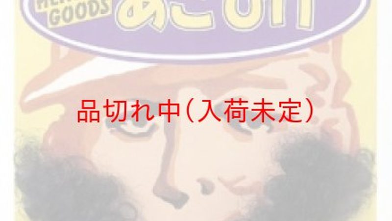 医疗器械注册外包公司排名背后的考量因素