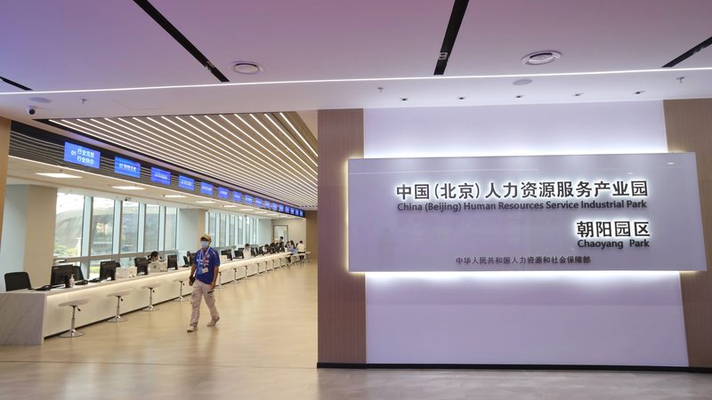 RPO全流程外包加盟，到底是降本捷径还是新坑