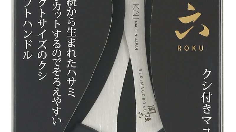 薪酬结构设计：构建高效激励的框架**